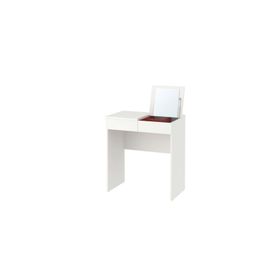IKEA Brımnes Beyaz 70x42 cm Makyaj Masası