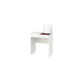 IKEA Brımnes Beyaz 70x42 cm Makyaj Masası