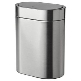 IKEA Brogrund Gri 4 lt Dokunmatik Çöp Kutusu
