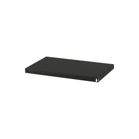 IKEA Bror Siyah 84x54 cm Raf