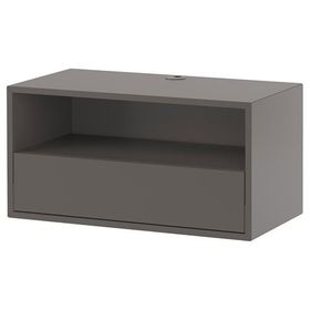 IKEA Eket 30582025 Koyu Gri Dolap