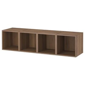 IKEA Eket 49567497 Ceviz Görünümlü Dolap