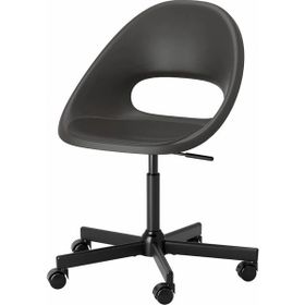 IKEA Eldberget Malskar Siyah Çalışma Sandalyesi
