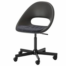 IKEA Eldberget Malskar Siyah Koyu Gri Çalışma Sandalyesi