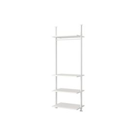 IKEA Elvarli Beyaz 92x51x222-350 cm Açık Dolap