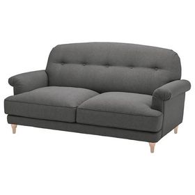 IKEA Esseboda Tallmyra Orta Gri 2'li Kanepe
