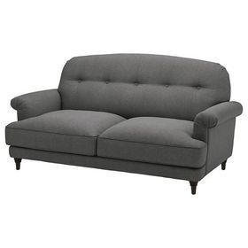 IKEA Esseboda Tallmyra Orta Gri 2'li Kanepe