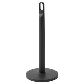 IKEA Familj Antrasit 30 cm Kağıt Havluluk
