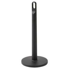 IKEA Familj Antrasit 30 cm Kağıt Havluluk