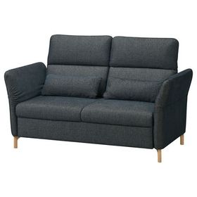 IKEA Fammarp Tallmyra Siyah-Gri 2'li Kanepe
