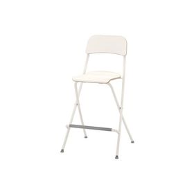 IKEA Franklin Beyaz 63 cm Bar Sandalyesi