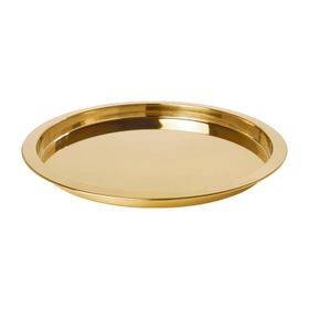 IKEA Glattis Dekoratif Parlak Pirinç Tepsi