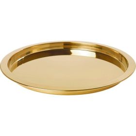 IKEA Glattis Pirinç Rengi 38 cm Tepsi
