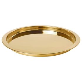IKEA Glattis Pirinç Rengi 38 cm Tepsi
