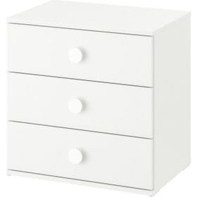 IKEA Godishus Beyaz 60x64 cm Çocuk Şifonyeri