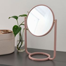 IKEA Granvag Pembe 23x33 cm Masa Aynası