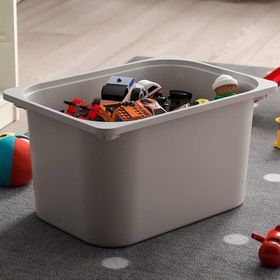 IKEA Gri Çocuk Odası 42x30x23 cm Eşya Oyuncak Saklama Kutusu