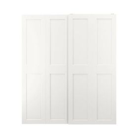 IKEA GRIMO 200x236 cm Beyaz Sürgü Kapak