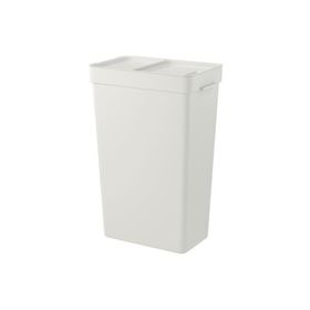 IKEA Hallbar 35 lt Açık Gri Atık Ayırma Kutusu