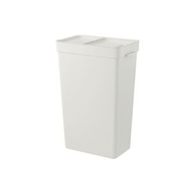 IKEA Hallbar 35 lt Açık Gri Atık Ayırma Kutusu