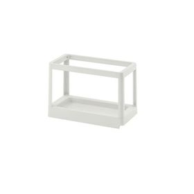 IKEA Hallbar Açık Gri Çöp Ayırma İçin Sürgü Çerçeve