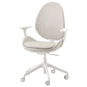 IKEA Hattefjall Gunnared Bej Dönen Sandalye