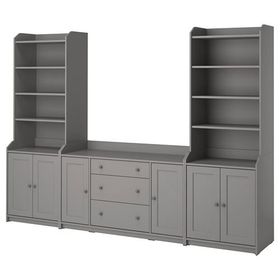 IKEA Hauga 09388445 Gri Dolap