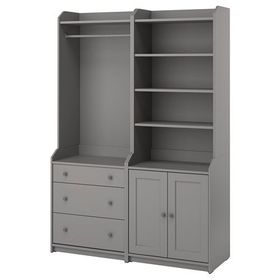 IKEA Hauga 29388637 Gri Dolap