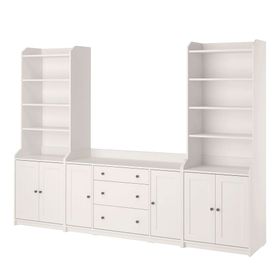 IKEA Hauga 39387901 Beyaz Dolap