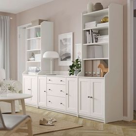 IKEA Hauga 39387901 Beyaz Dolap