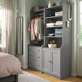IKEA Hauga 69388635 Gri Dolap
