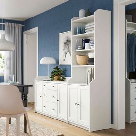 IKEA Hauga 69388640 Beyaz Dolap