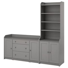IKEA Hauga 89388639 Gri Dolap