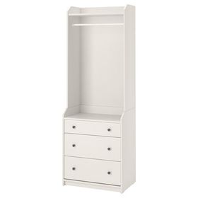 IKEA Hauga Açık Beyaz 70x199 cm Dolap