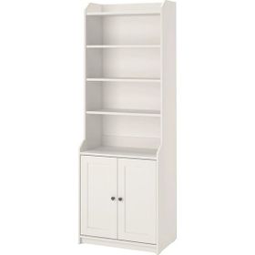 IKEA Hauga Açık Beyaz 70x199 cm Dolap