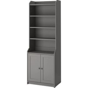 IKEA Hauga Açık Gri 70x199 CM Dolap