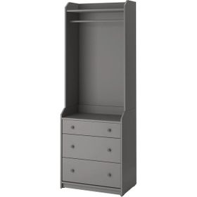 IKEA Hauga Açık Gri 70x199 CM Dolap