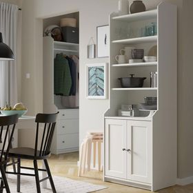 IKEA Hauga Beyaz 70x199 cm Dolap