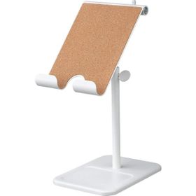 IKEA HAVREHOJ 21x13x5 cm Beyaz Tablet Desteği