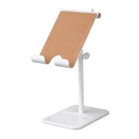 IKEA HAVREHOJ 21x13x5 cm Beyaz Tablet Desteği