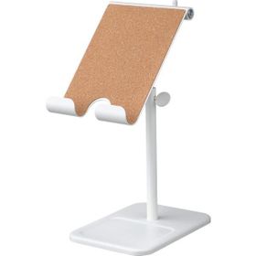 IKEA HAVREHOJ 21x13x5 cm Beyaz Tablet Desteği