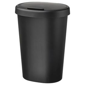 IKEA Holass Siyah 8 lt Çöp Kutusu