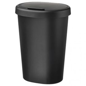 IKEA Holass Siyah 8 lt Çöp Kutusu