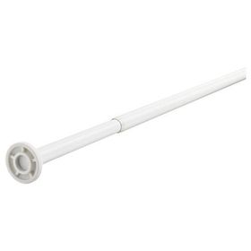 IKEA Hornen Gri 70-120 cm Duş Perdesi Çubuğu