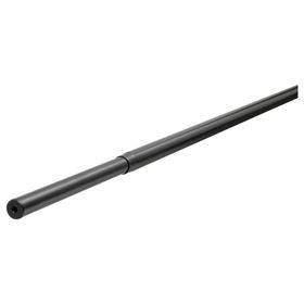IKEA Hugad Siyah 210-385 cm Perde Çubuğu