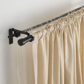 IKEA Hugad Siyah 210-385 cm Perde Çubuğu