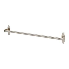 IKEA Hultarp Nikelaj Kaplama 60 cm Ray