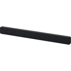 IKEA Hultarp Siyah 38 cm Mıknatıslı Bıçaklık