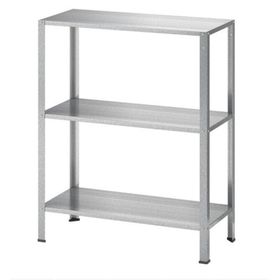 IKEA Hyllis 60x27x74 cm Raf Ünitesi