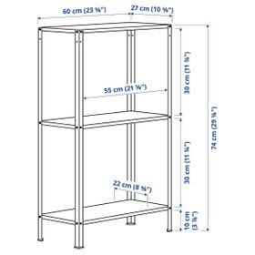 IKEA Hyllis 60x27x74 cm Raf Ünitesi